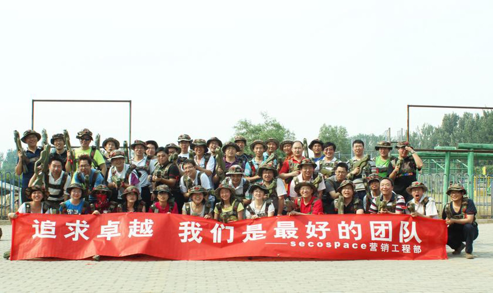 铭润建筑