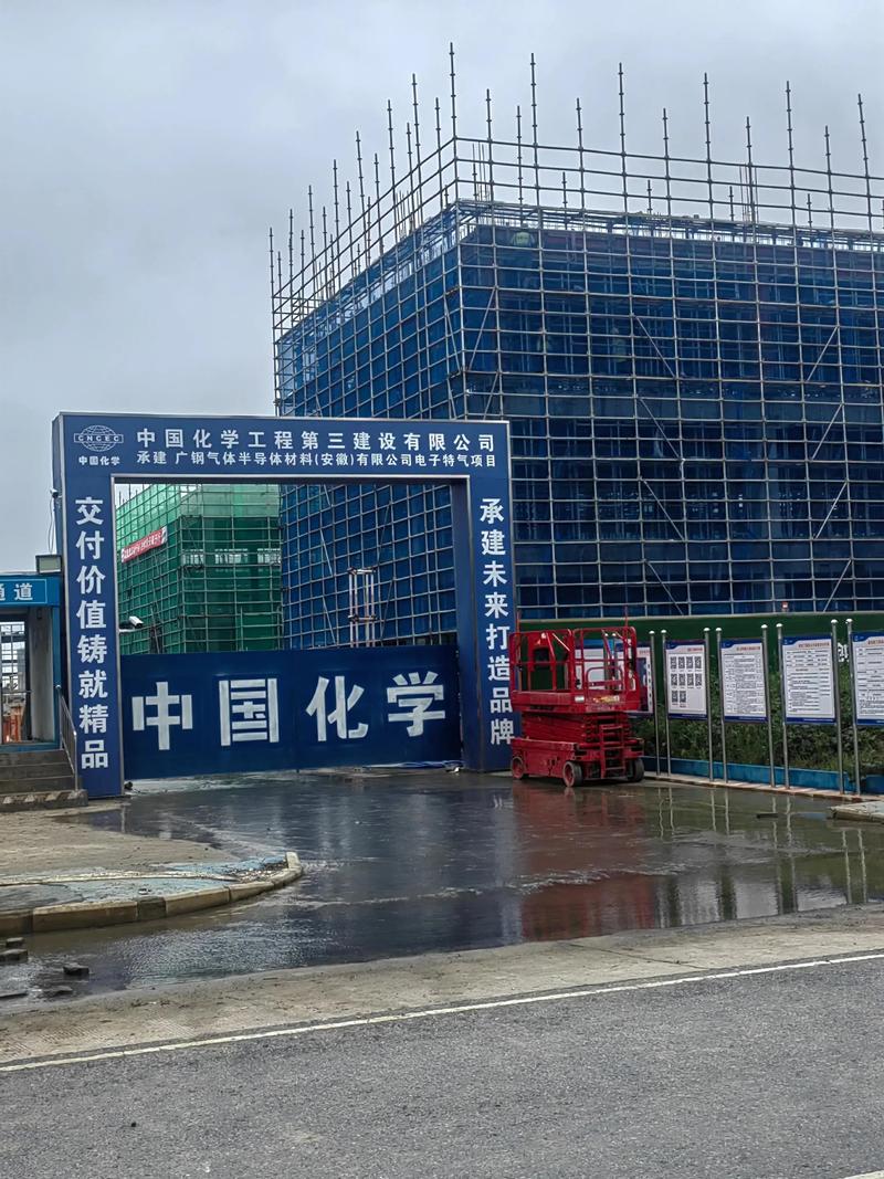 徐州建筑工程选购指南